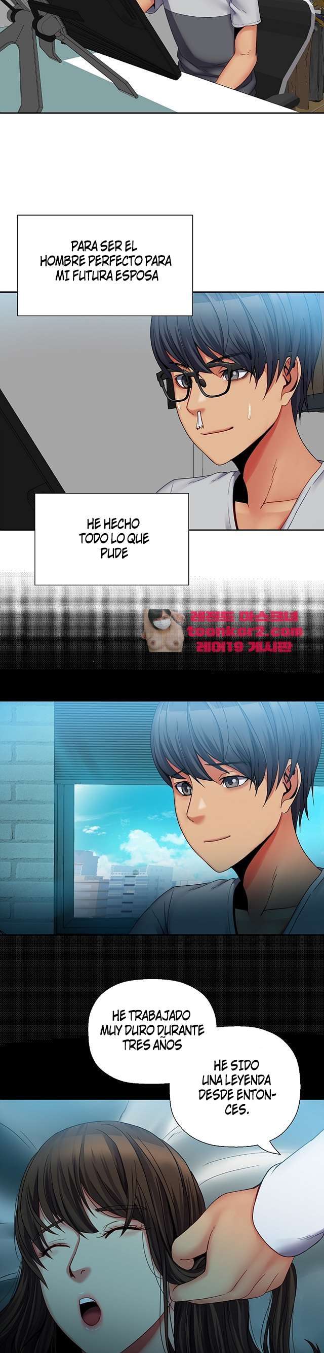 Las hermanas de mi esposa Capitulo 29 página 23