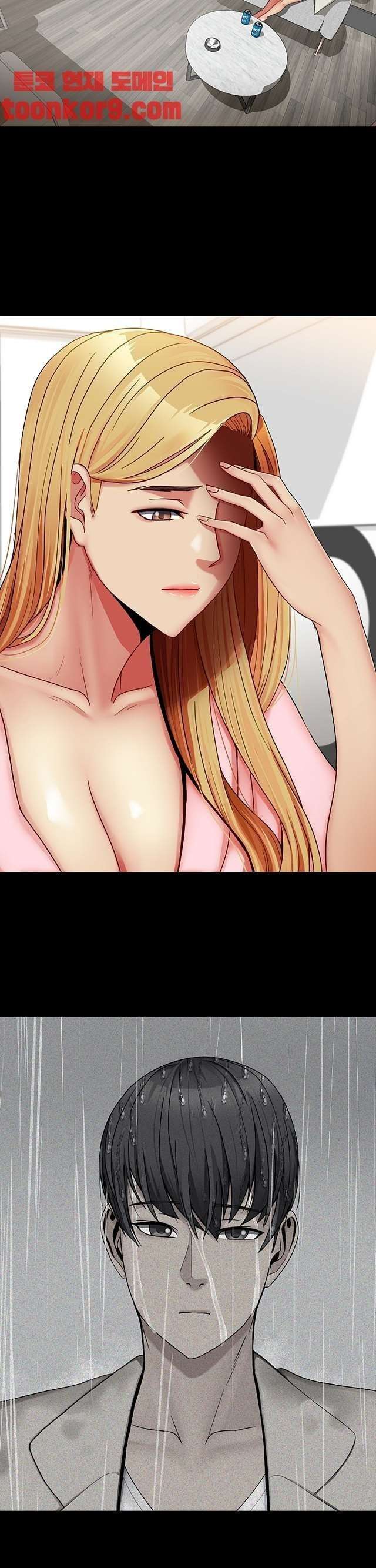 Las hermanas de mi esposa Capitulo 31 página 3
