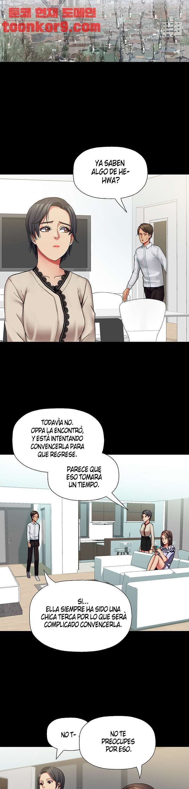 Las hermanas de mi esposa Capitulo 32 página 3