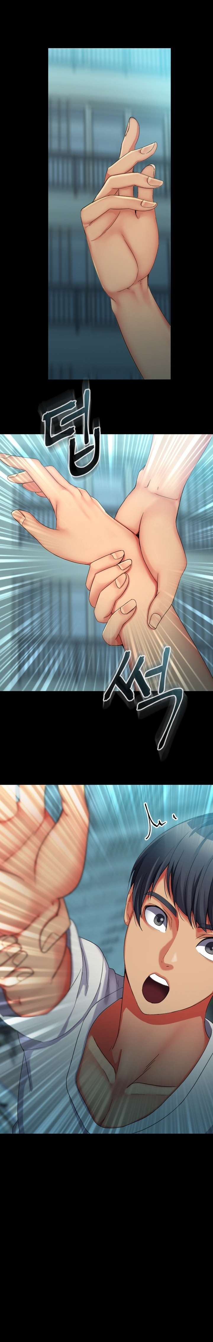 Las hermanas de mi esposa Capitulo 35 página 16