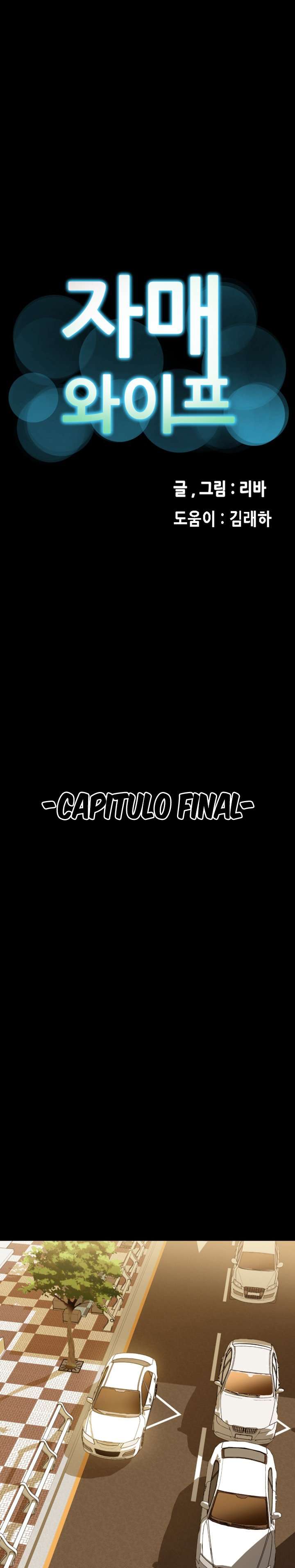 Las hermanas de mi esposa Capitulo 36 página 2