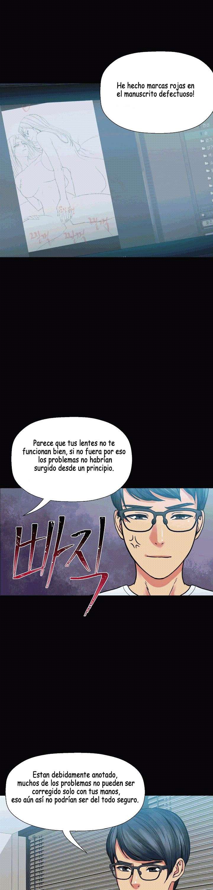 Las hermanas de mi esposa Capitulo 5 página 15