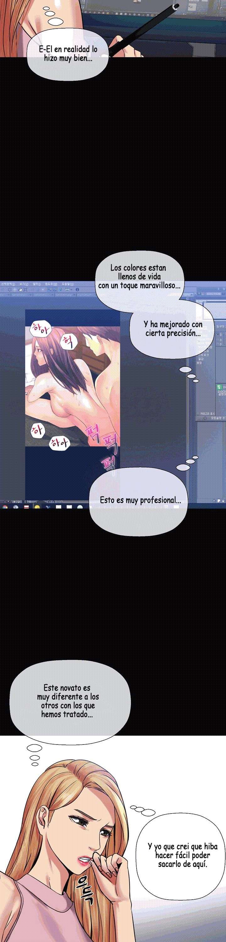 Las hermanas de mi esposa Capitulo 5 página 8