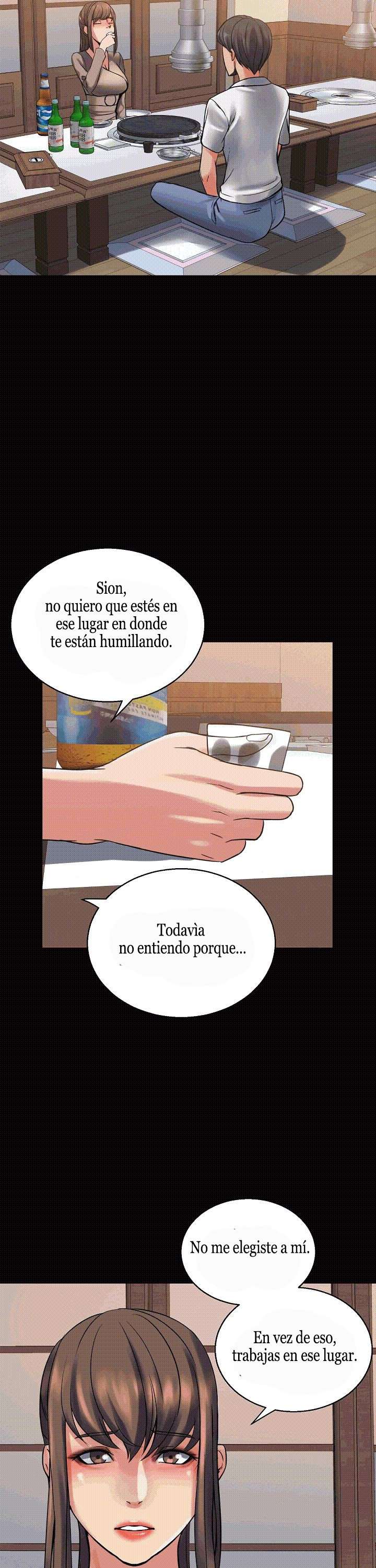 Las hermanas de mi esposa Capitulo 6 página 15