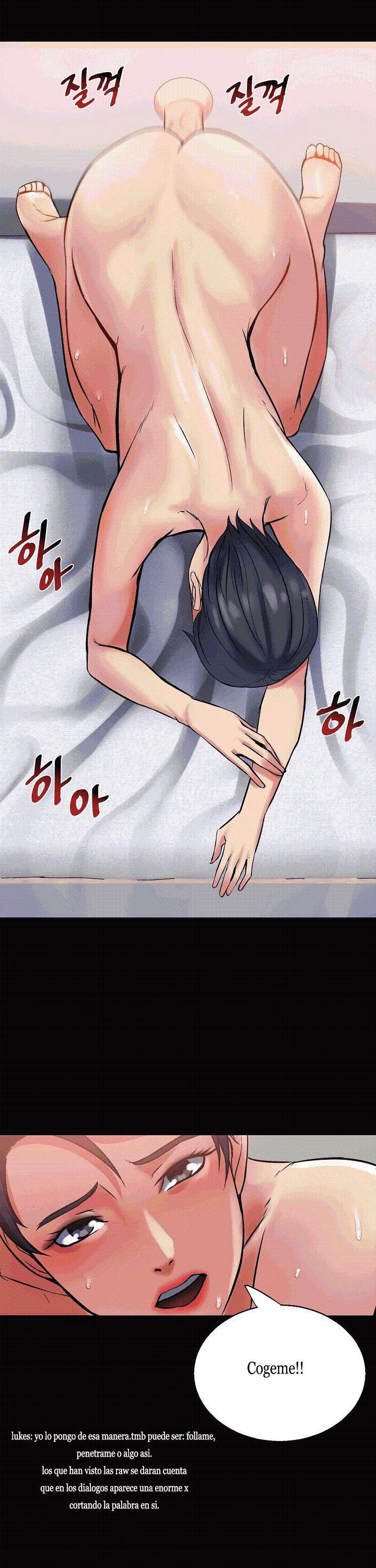 Las hermanas de mi esposa Capitulo 7 página 2