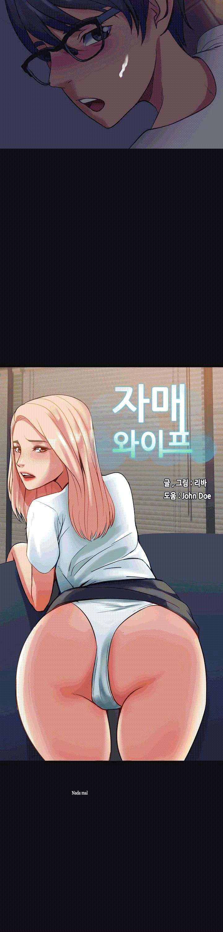 Las hermanas de mi esposa Capitulo 7 página 4