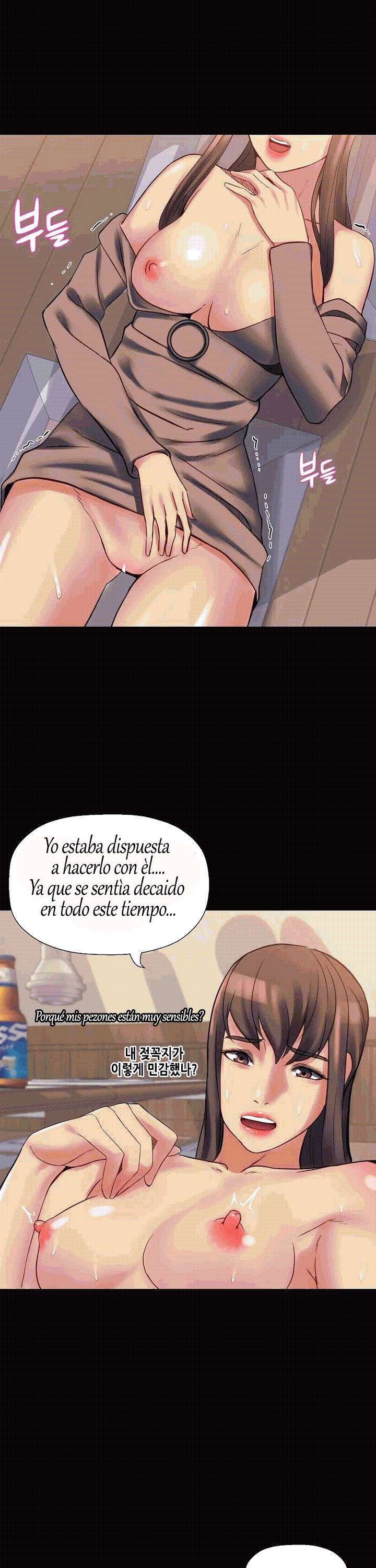 Las hermanas de mi esposa Capitulo 9 página 18
