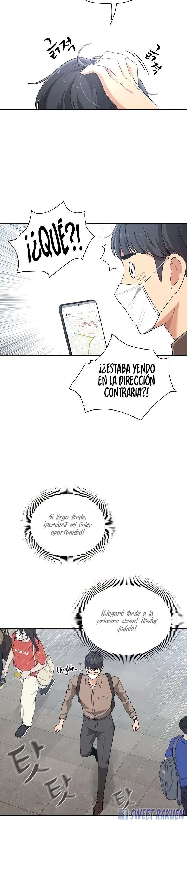 Lecciones Privadas en Cuarentena Capitulo 1 página 12