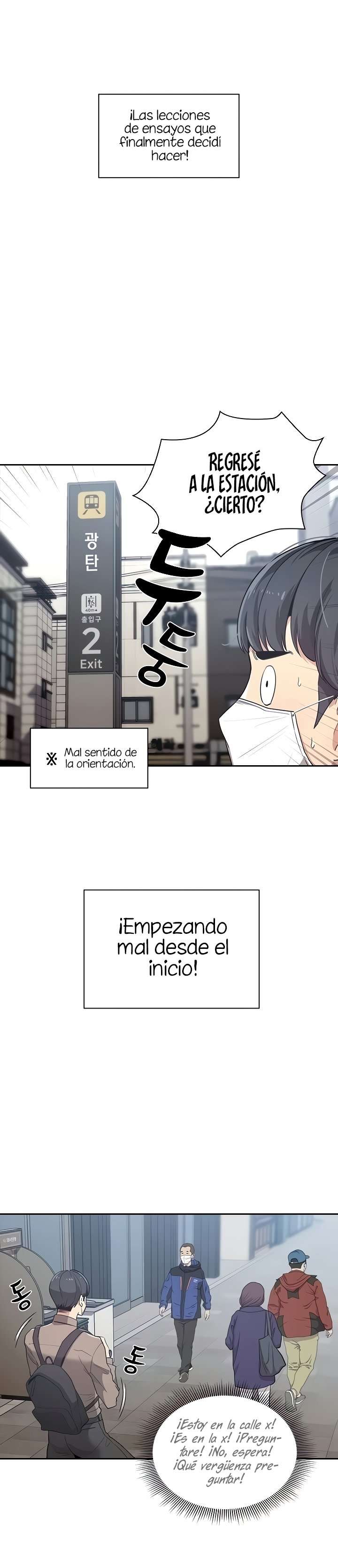 Lecciones Privadas en Cuarentena Capitulo 1 página 13