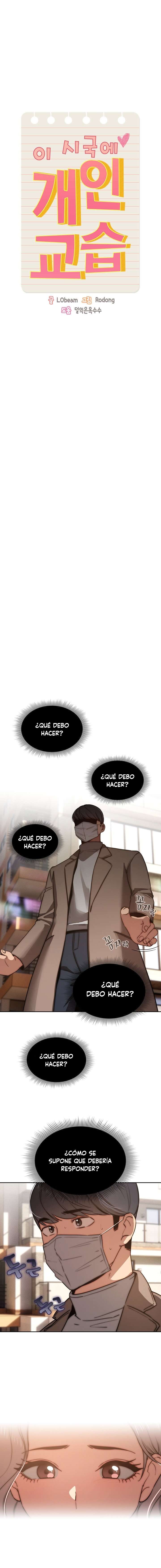 Lecciones Privadas en Cuarentena Capitulo 43 página 3