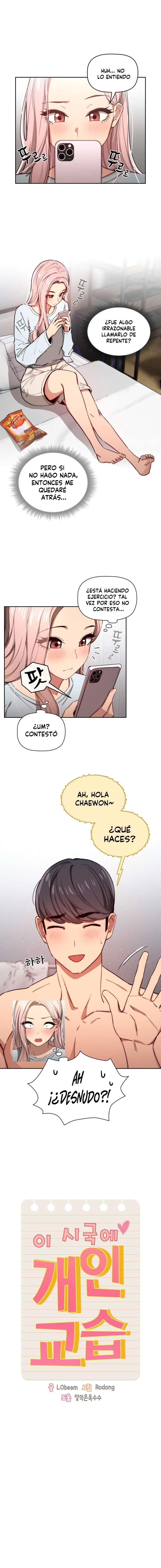 Lecciones Privadas en Cuarentena Capitulo 49 página 2