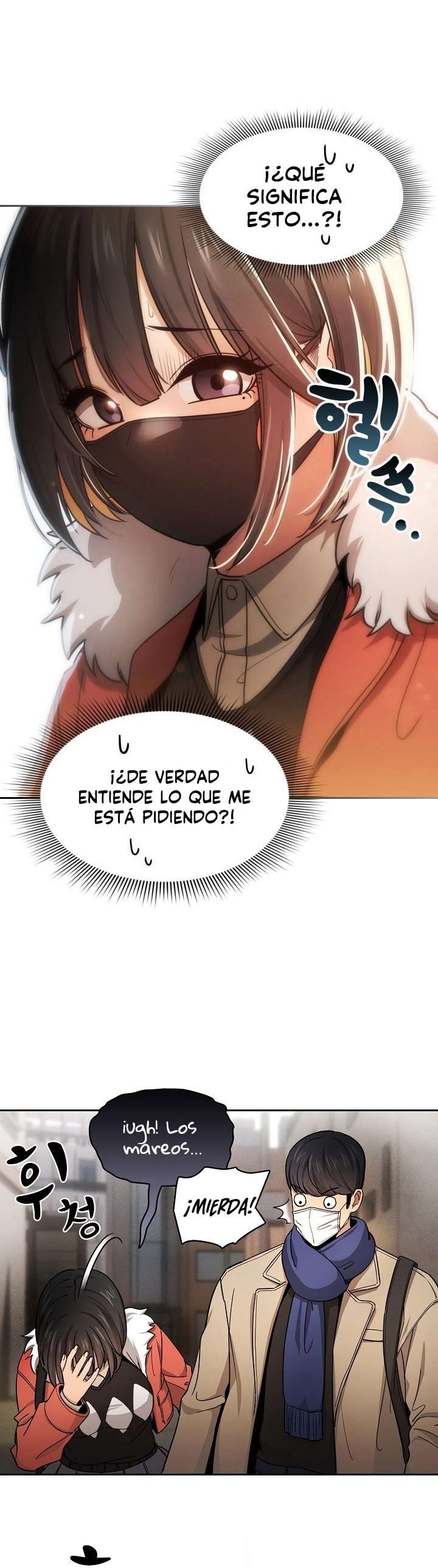 Lecciones Privadas en Cuarentena Capitulo 58 página 3