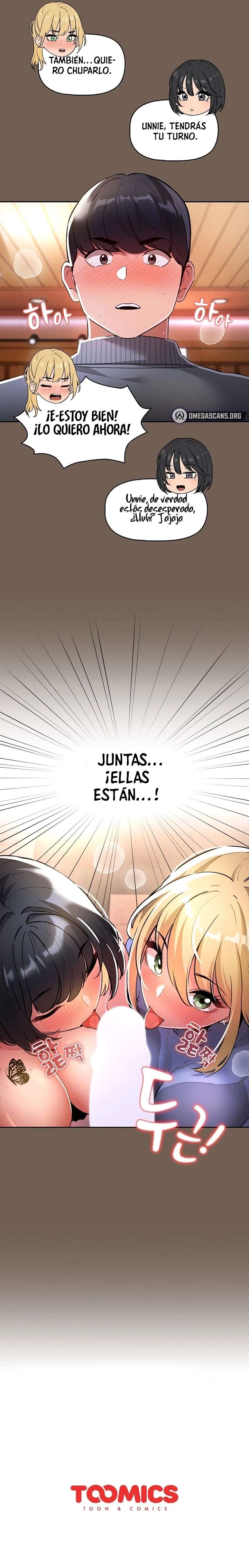 Lecciones Privadas en Cuarentena Capitulo 74 página 15