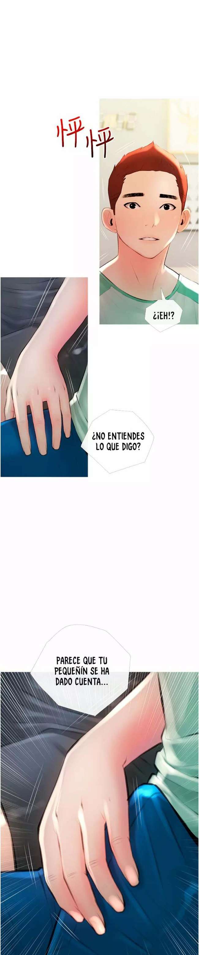 Lecciones privadas obscenas Capitulo 14 página 23