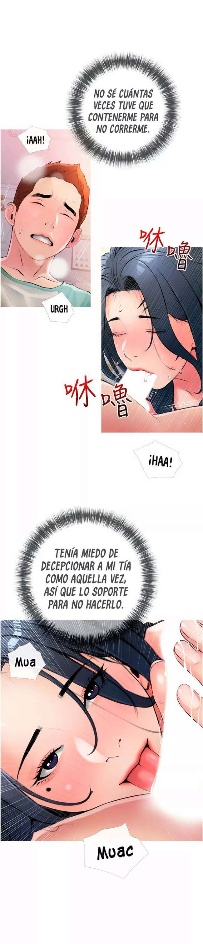 Lecciones privadas obscenas Capitulo 15 página 17