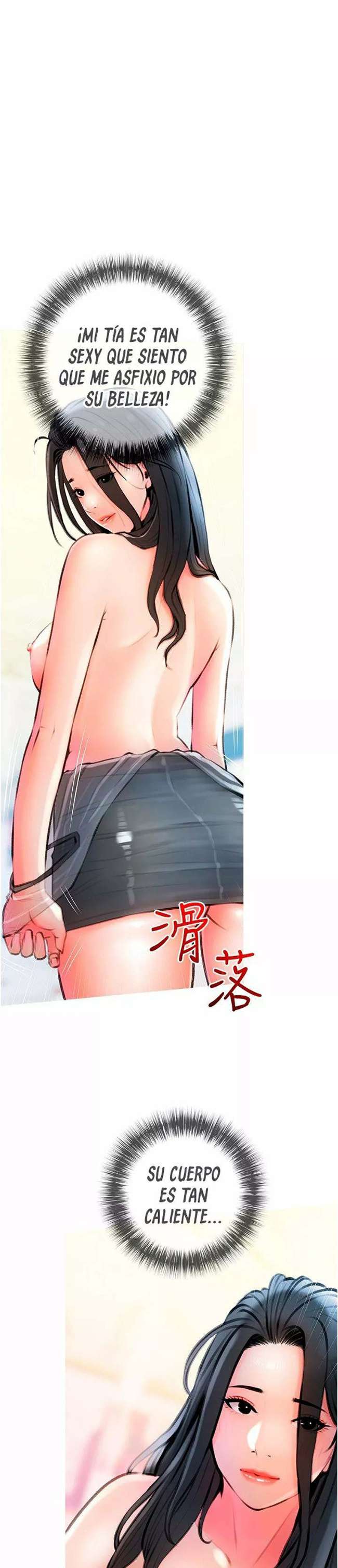 Lecciones privadas obscenas Capitulo 15 página 2