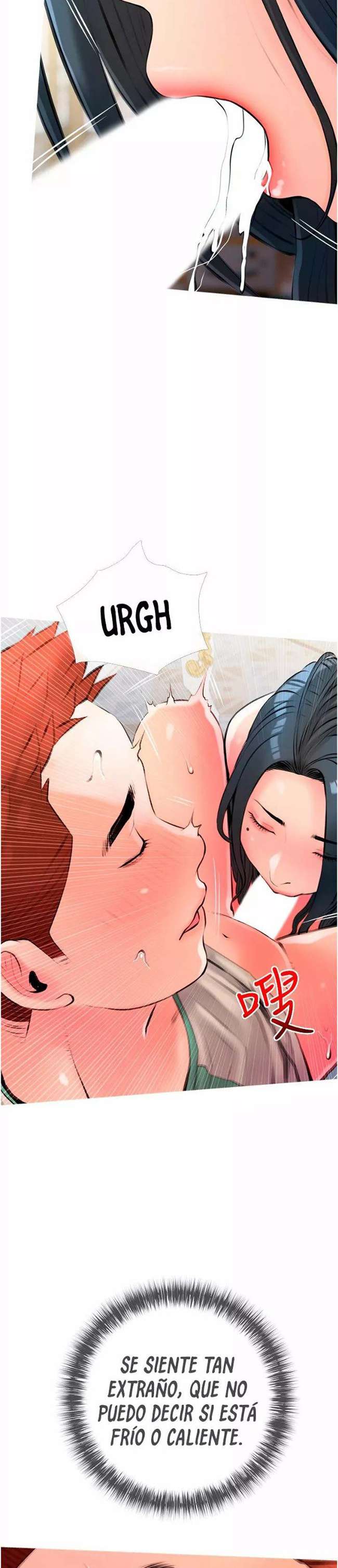 Lecciones privadas obscenas Capitulo 15 página 24