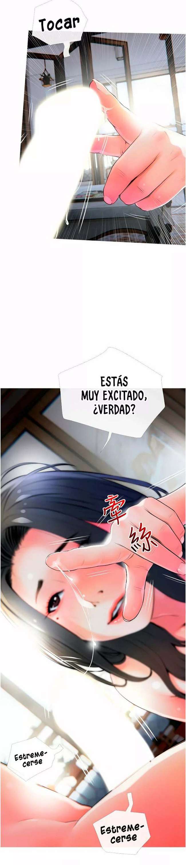 Lecciones privadas obscenas Capitulo 15 página 7