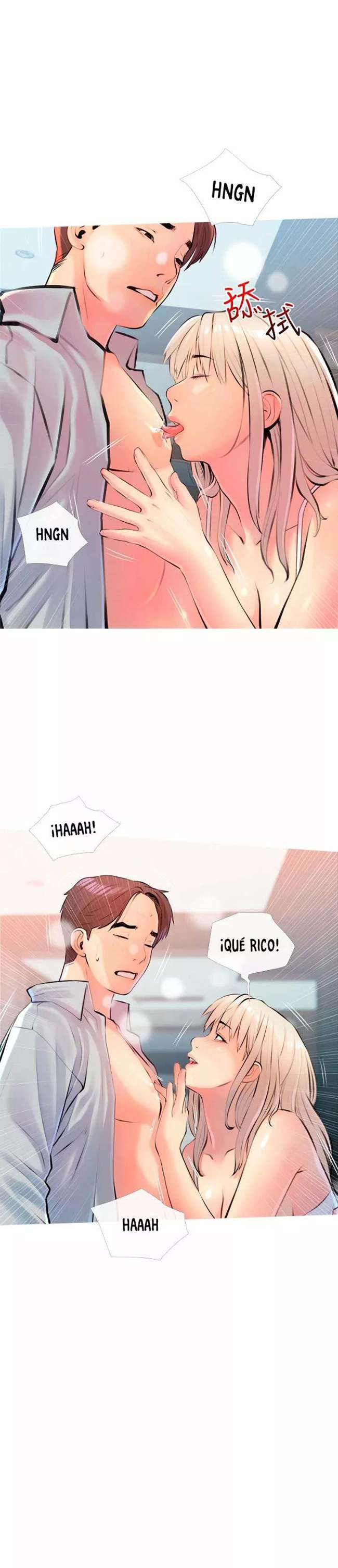 Lecciones privadas obscenas Capitulo 16 página 23