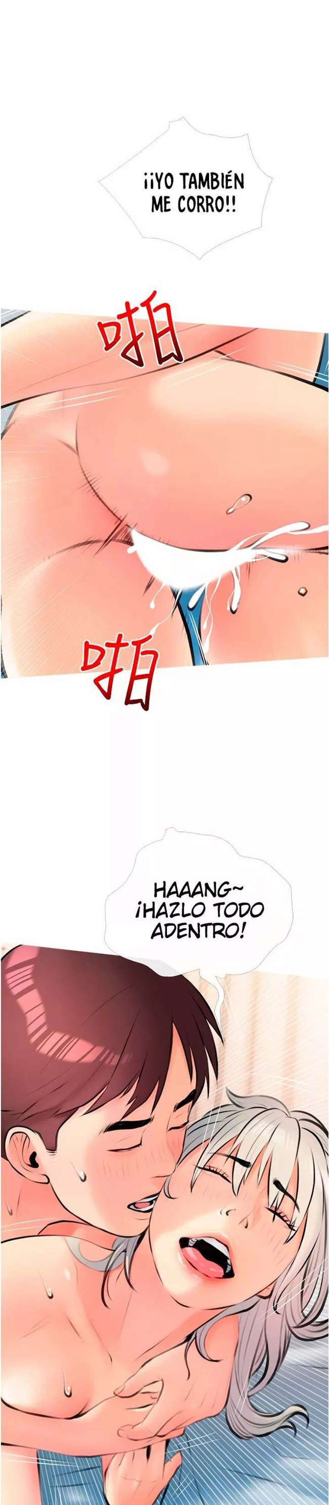 Lecciones privadas obscenas Capitulo 17 página 23