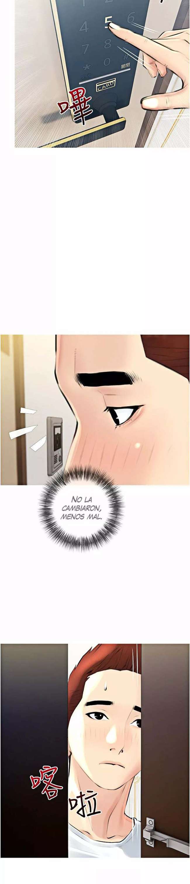 Lecciones privadas obscenas Capitulo 2 página 19