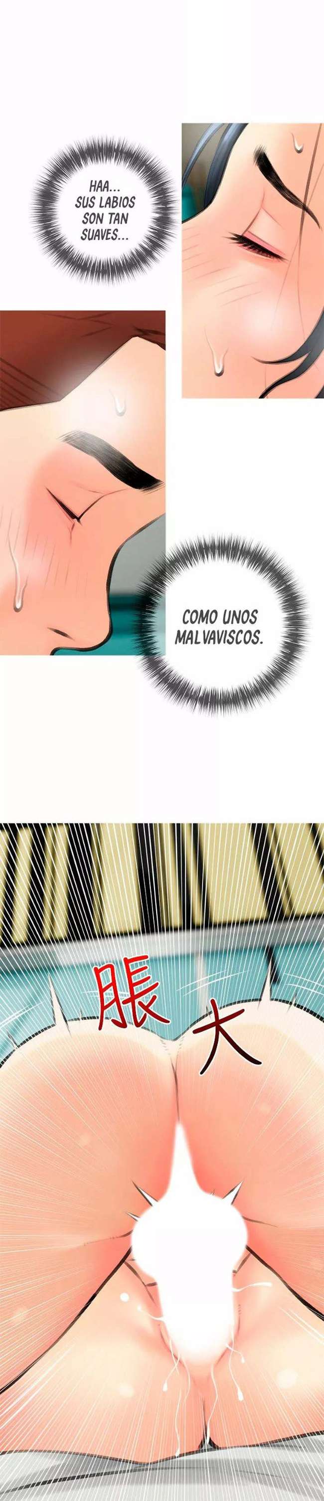 Lecciones privadas obscenas Capitulo 20 página 25