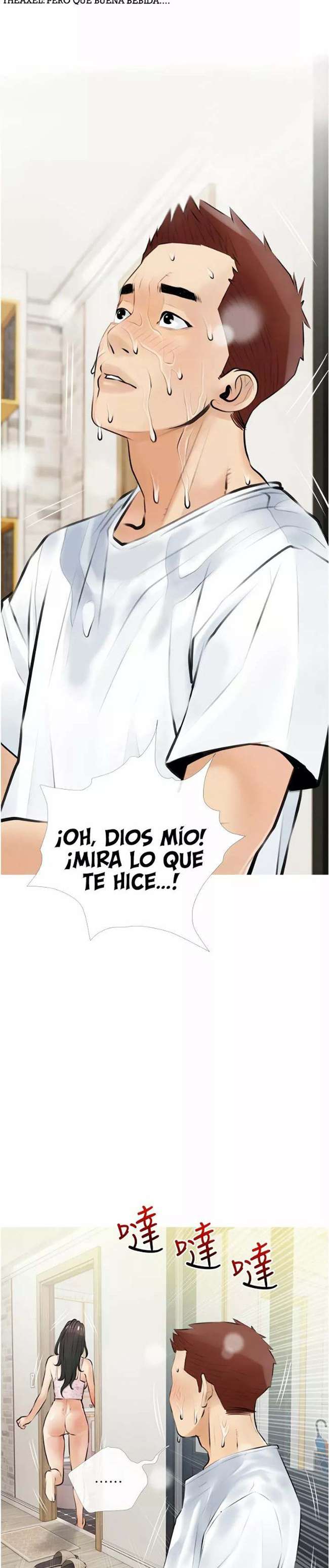 Lecciones privadas obscenas Capitulo 4 página 11