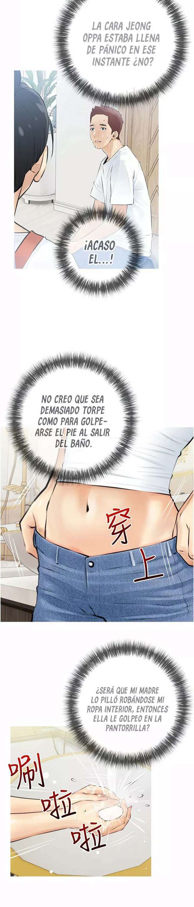 Lecciones privadas obscenas Capitulo 4 página 26