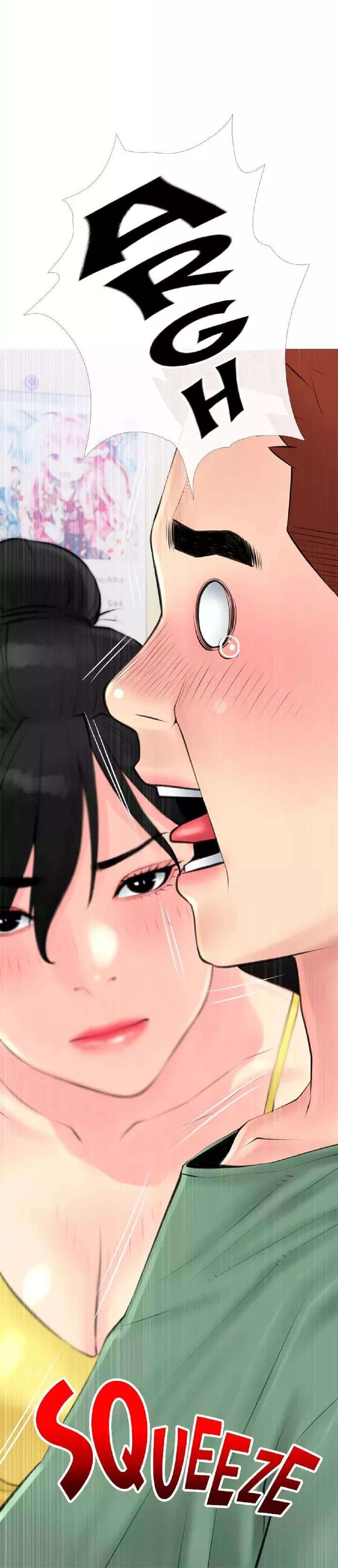 Lecciones privadas obscenas Capitulo 40 página 22