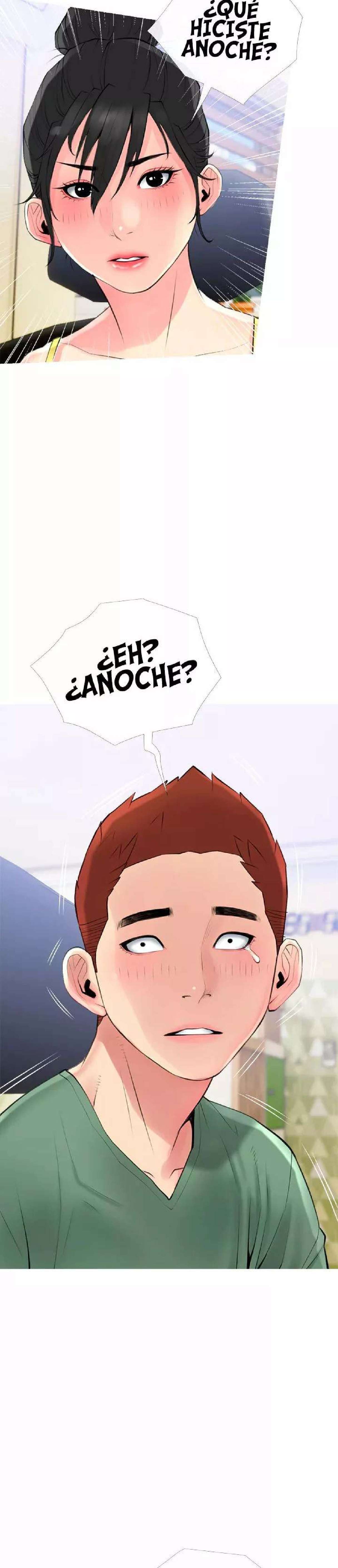 Lecciones privadas obscenas Capitulo 40 página 24