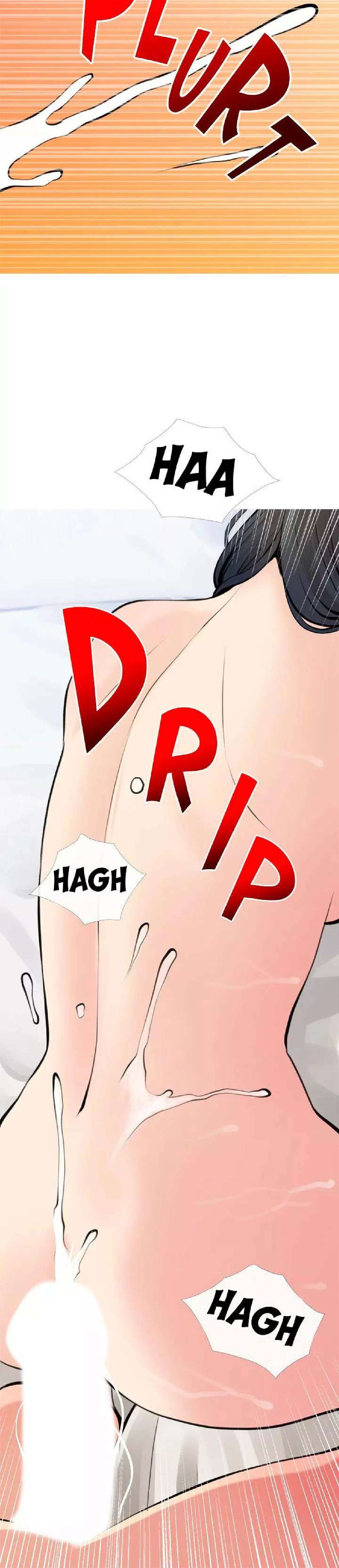 Lecciones privadas obscenas Capitulo 45 página 25