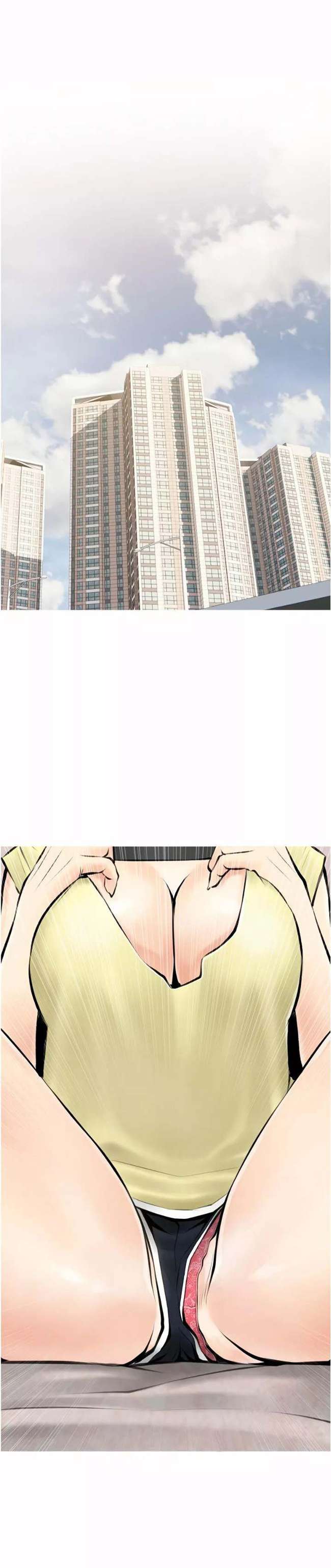 Lecciones privadas obscenas Capitulo 5 página 12
