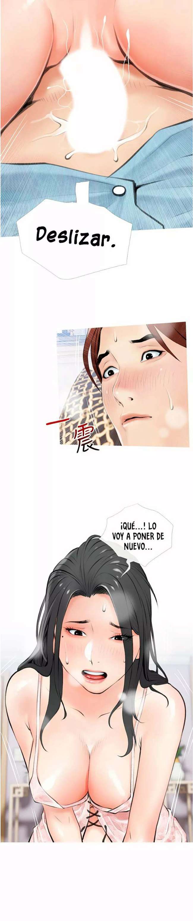 Lecciones privadas obscenas Capitulo 6 página 12