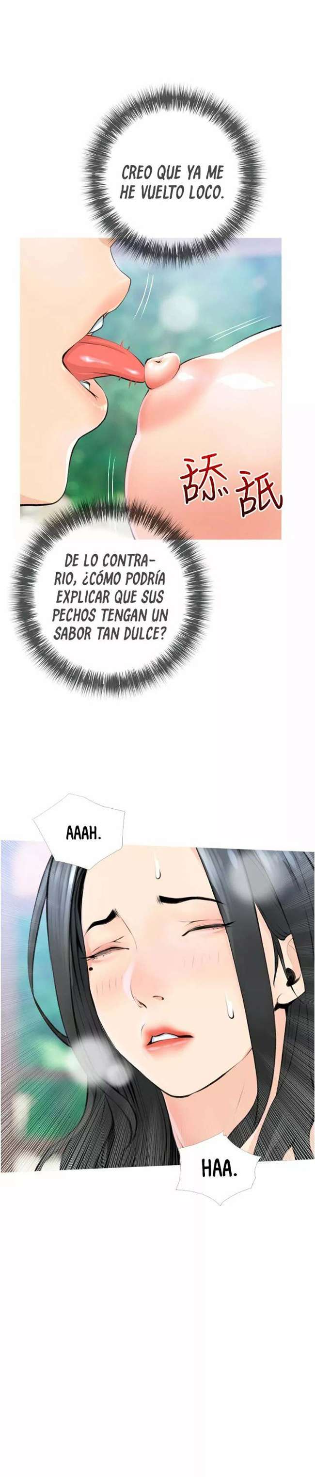 Lecciones privadas obscenas Capitulo 7 página 16
