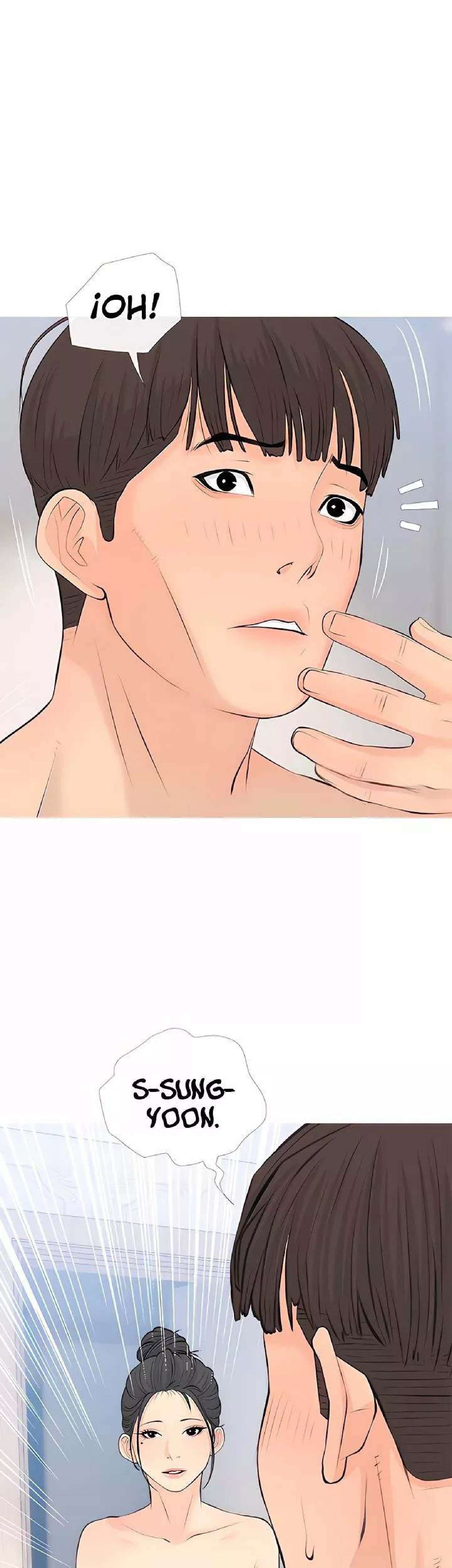 Lecciones privadas obscenas Capitulo 71 página 19