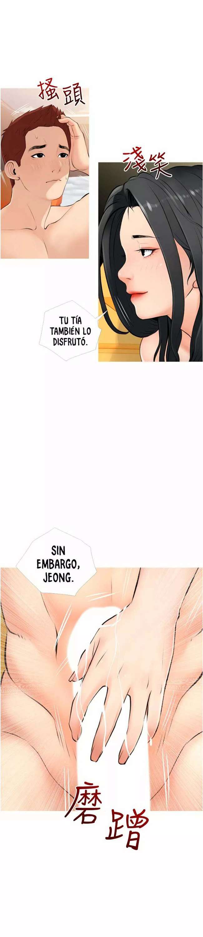 Lecciones privadas obscenas Capitulo 8 página 24
