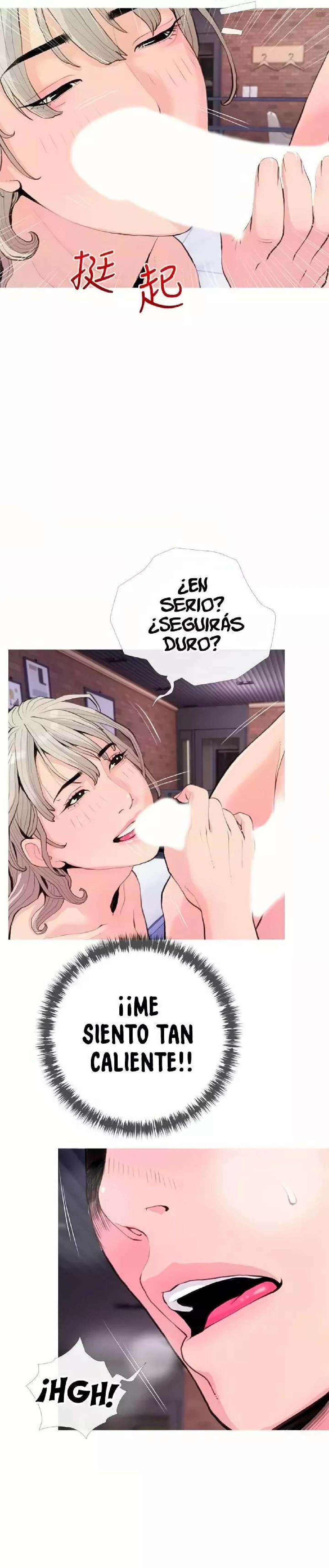 Lecciones privadas obscenas Capitulo 81 página 13