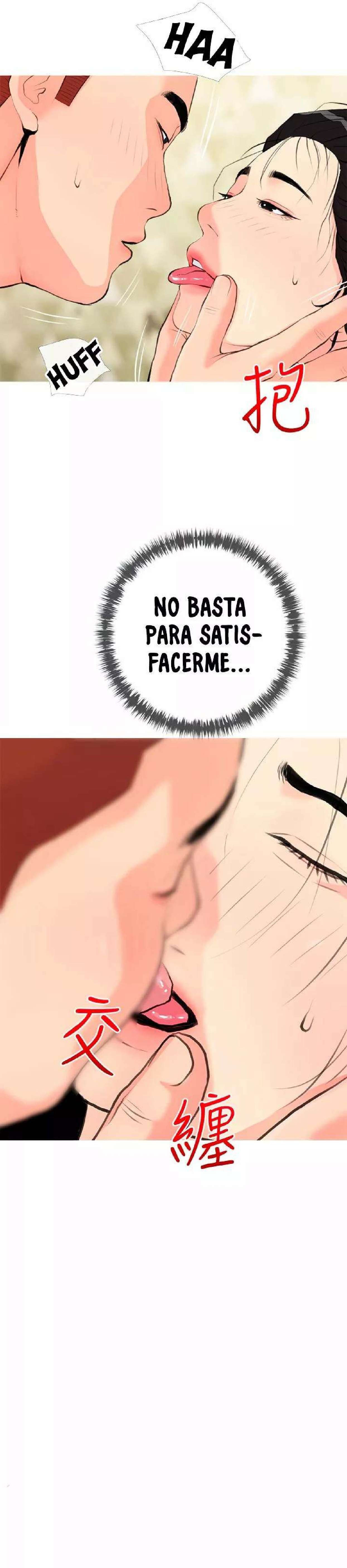 Lecciones privadas obscenas Capitulo 82 página 22