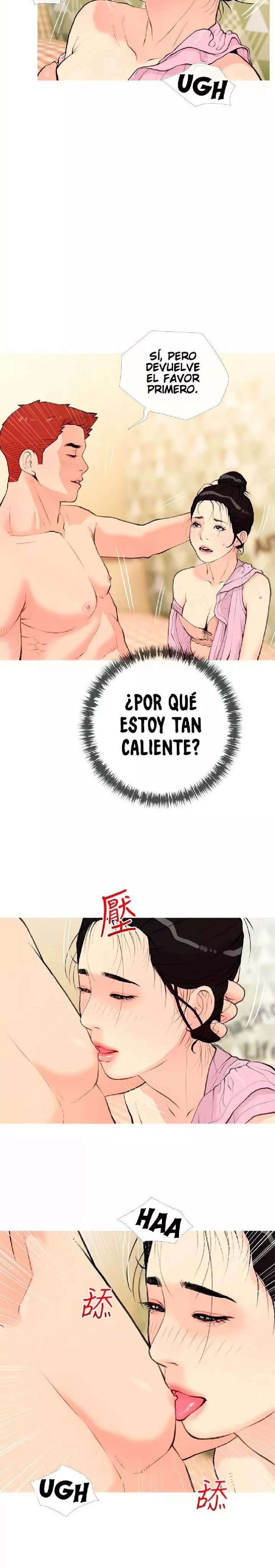 Lecciones privadas obscenas Capitulo 83 página 3