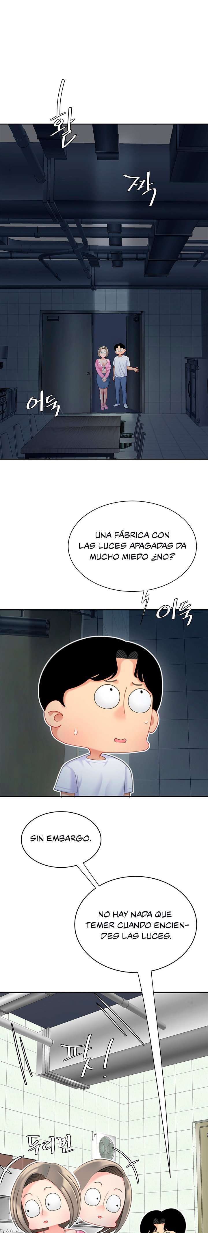 Let’s Go Taste It Capitulo 25 página 12