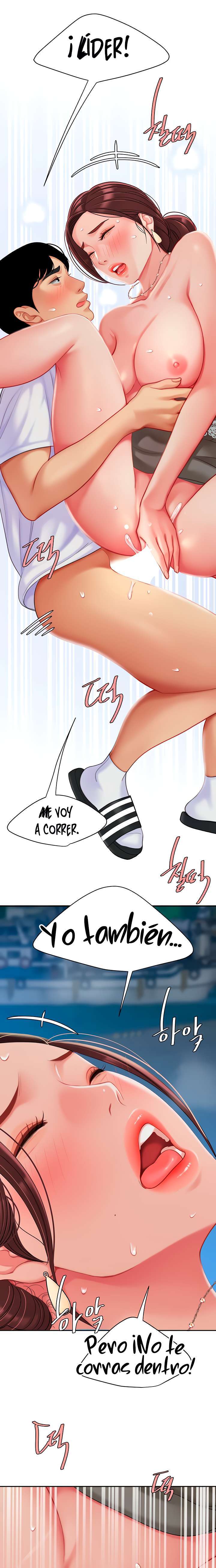 Let’s Go Taste It Capitulo 29 página 9