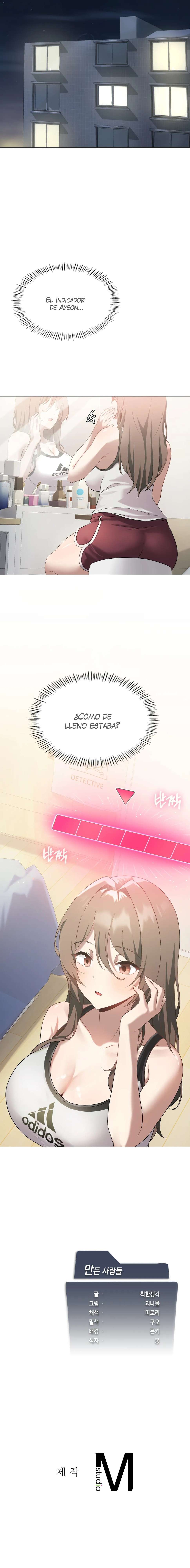 Level Up Until Satisfy Capitulo 15 página 15