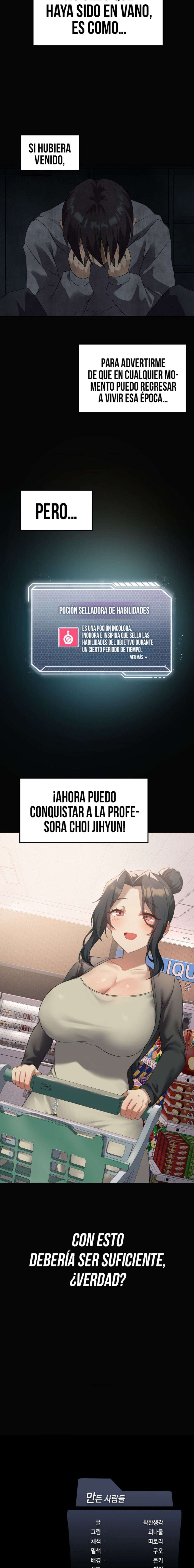 Level Up Until Satisfy Capitulo 42 página 19