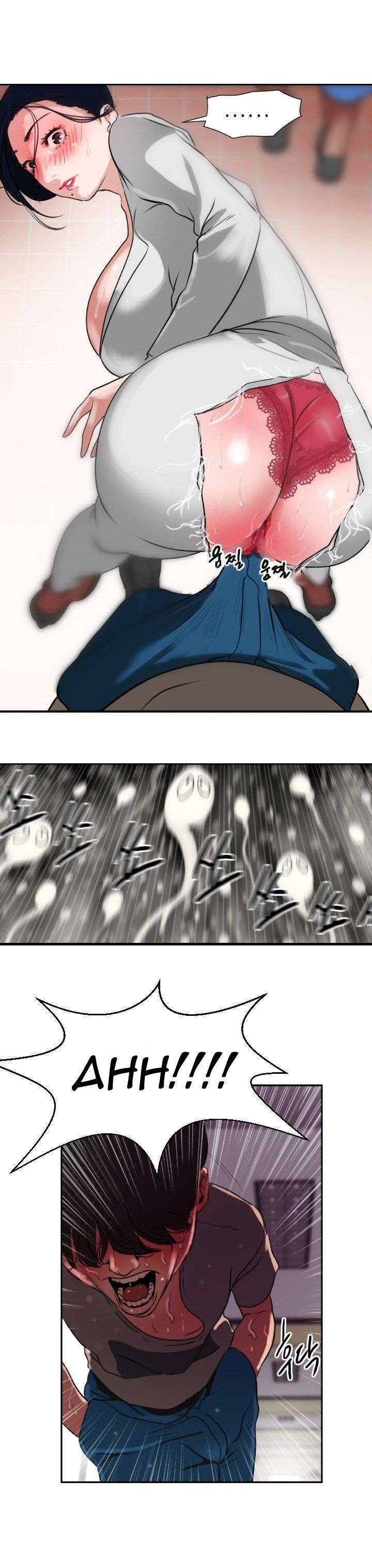 Lightning Rod Capitulo 1 página 24