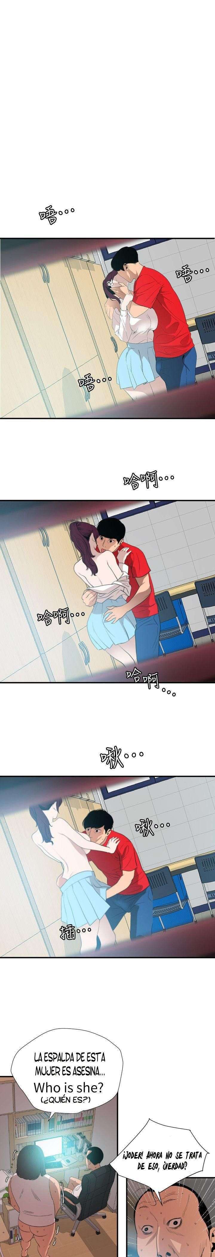 Lightning Rod Capitulo 100 página 2
