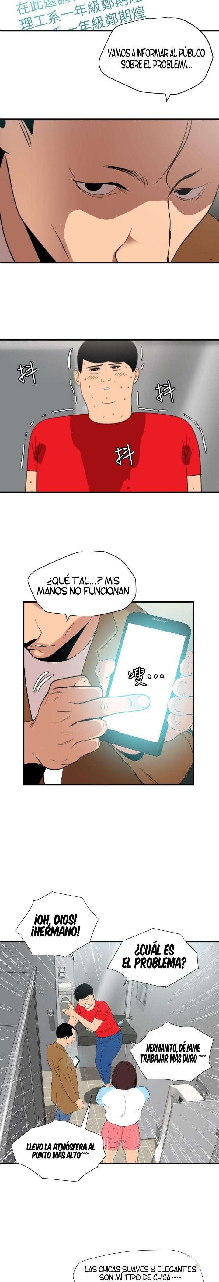 Lightning Rod Capitulo 101 página 13