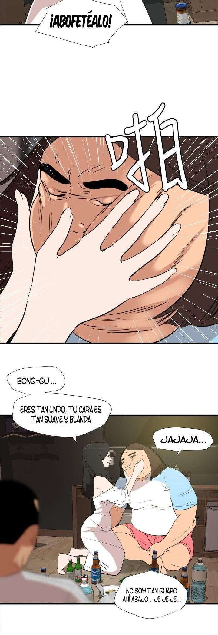 Lightning Rod Capitulo 103 página 5