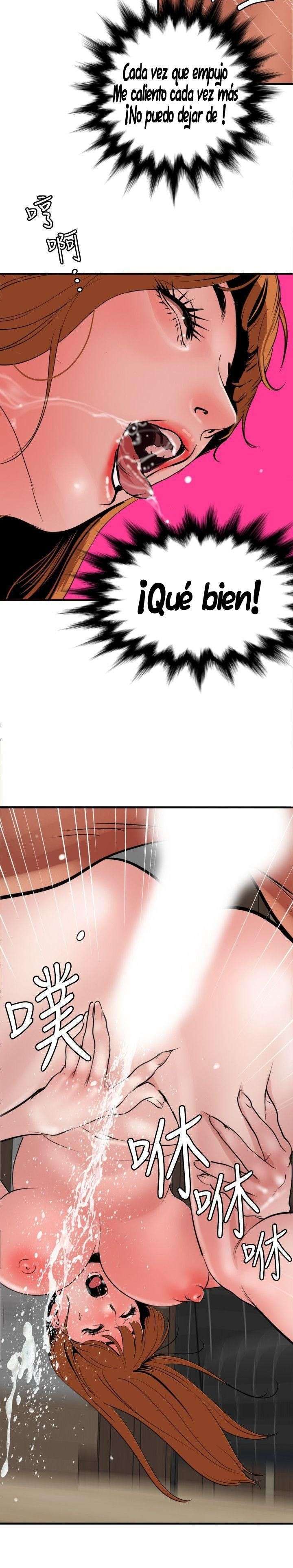 Lightning Rod Capitulo 105 página 13