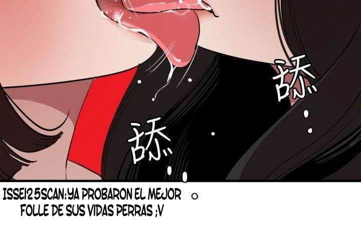 Lightning Rod Capitulo 106 página 12