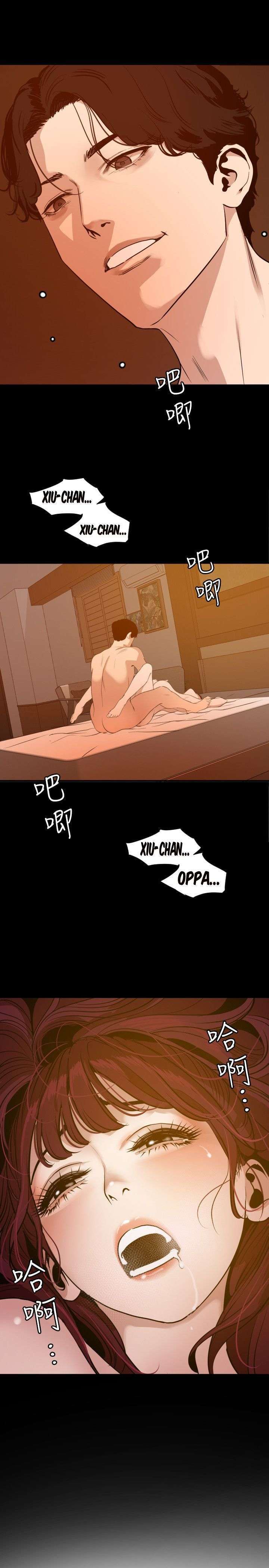 Lightning Rod Capitulo 108 página 3